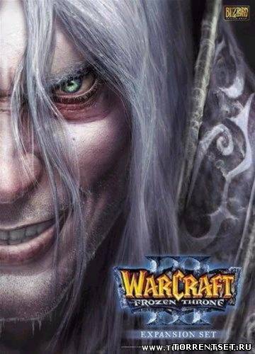 Warcraft 3: Frozen Throne скачать торрент