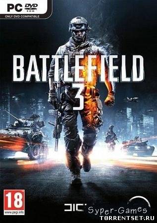 Battlefield 3 скачать торрент