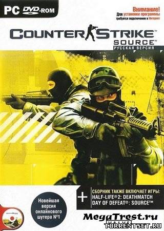 Counter-Strike: Source v34 Non-Steam Update скачать торрент