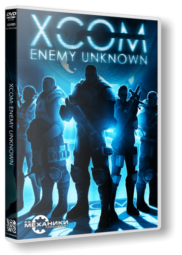 XCOM: Enemy Unknown [v.1.0.0.11052] (2012/PC/Русский)