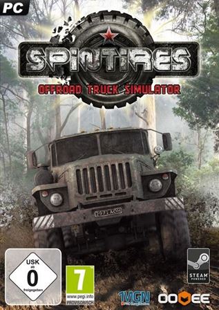 Spin tires Build 11.01.15 (2014/Simulator/3D) RePack