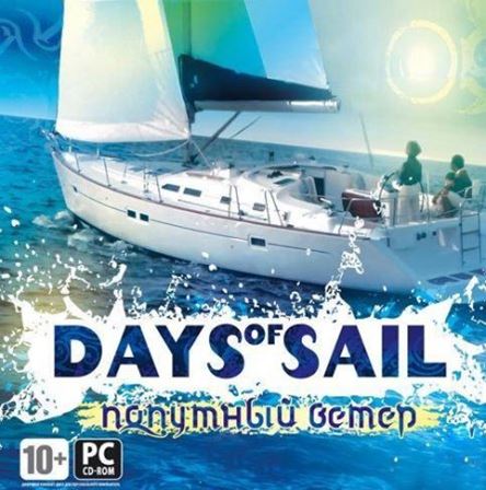 Days of sail: Попутный ветер (2015) PC