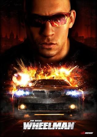 The Wheelman (2012/RUS/PC/Win All)