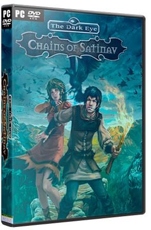 The Dark Eye: Chains Of Satinav v.1.1 (2012/RUS/PC/Repack Fenixx/Win All)