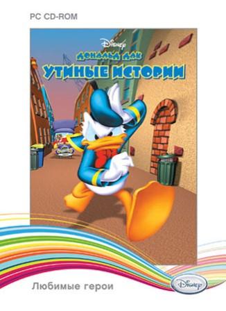 Дональд Дак: Утиные истории (2012/RUS/PC/Win All)