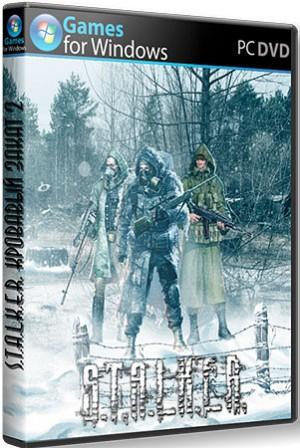 S.T.A.L.K.E.R.: Clear Sky - Кровавый закат (2012/RUS/PC/Repack/Win All)