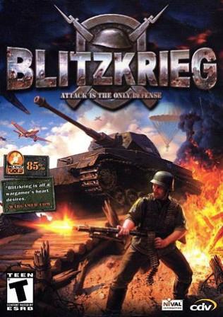 Стратегия Победы 2: Молниеносная Война (2012/RUS/PC/Win All)