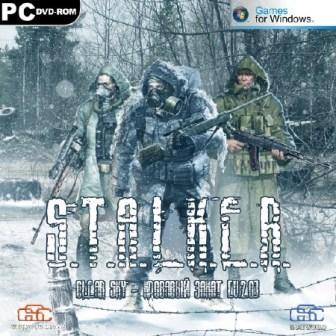 S.T.A.L.K.E.R.: Clear Sky - Кровавый закат v.2.0 (2012/RUS/PC/RePack/Win All)