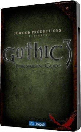 Готика III: Отвергнутые Боги. Расширенный выпуск (2013/RUS/PC/Repack by irvins/WinAll)