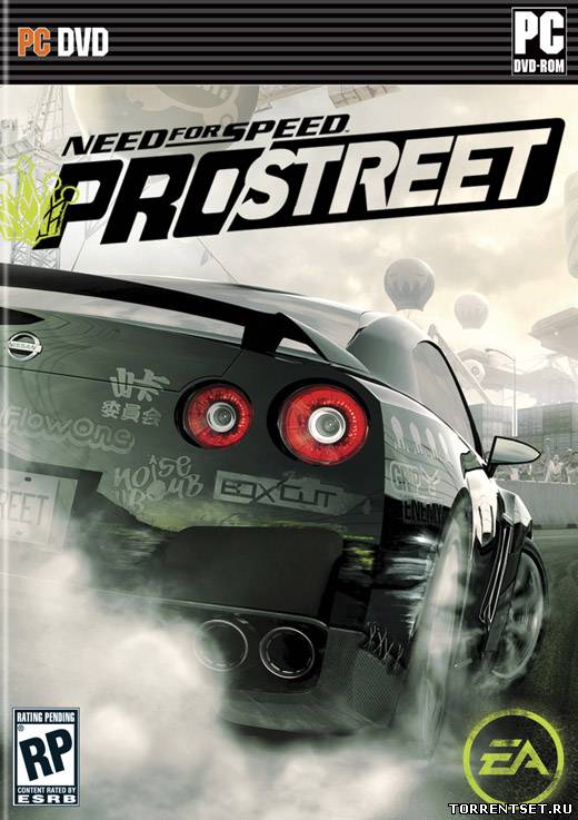 Need For Speed ProStreet скачать торрент