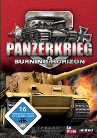 Panzerkrieg 2: горящий горизонт (2013/RUS/PC/Win All)