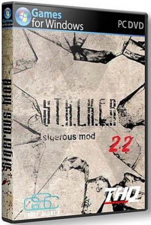 S.T.A.L.K.E.R.: Sigerous v.2.2 (2013/RUS/PC/Repack SeregA_Lus/WinAll)