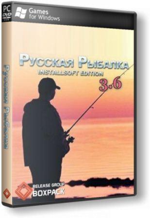 Русская рыбалка v.3.6 (2013/Rus)