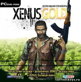 Xenus: Gold Edition (2007/RUS/Repack от Fenixx)