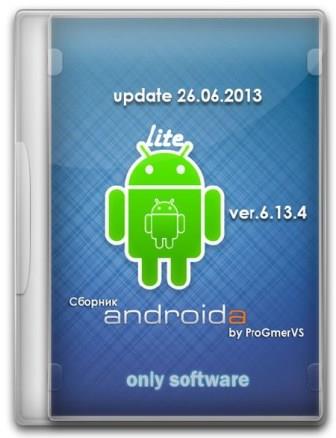 Сборник для Android'a Lite Pack v.6.13.4 by ProGmerVS© (2013/Android)