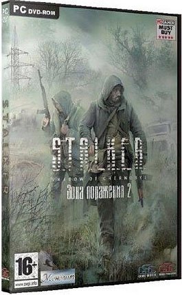 S.T.A.L.K.E.R.: Зона поражения 2 - Ответный удар (2011/RUS/PC/RePack)