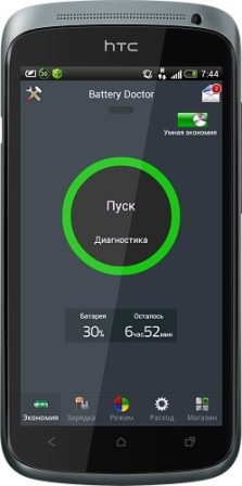 Battery Doctor v.4.6 Modification by Panatta