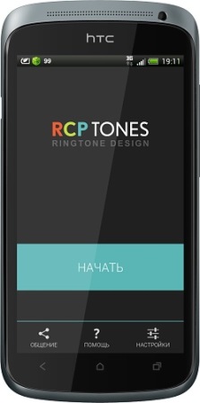Ringtones Complete v.3.0.4 (Cracked)