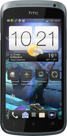 Atlantis 3D Pro Live Wallpaper v.1.4