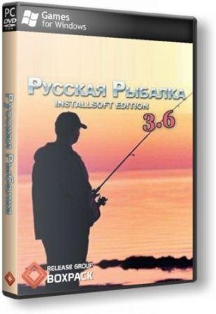 Русская рыбалка v.3.6 (Rus/Repack BoxPack)