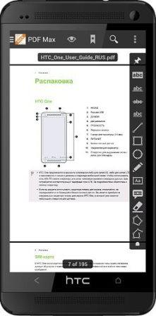 The PDF Expert for Android PDF Max v.2.6.2
