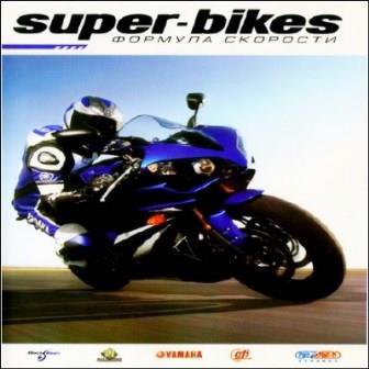 Super-Bikes. Формула скорости (2014/Rus/Eng)
