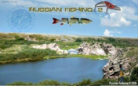 Русская рыбалка 2: Лабынкыр v.2.0.2.05 (2014/Rus)