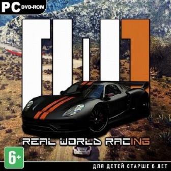 Real World Racing (2014/Eng/RePack)