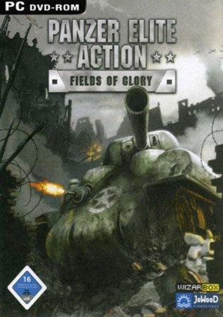Panzer Elite Action: Fields of Glory (2014/Rus/Repack)