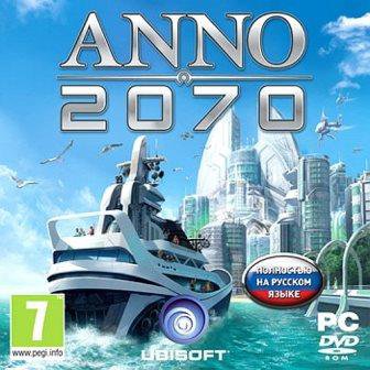 Anno 2070 Deluxe Edition v1.0.1.6234 (2014/Rus/RePack by R.G.ReCoding)