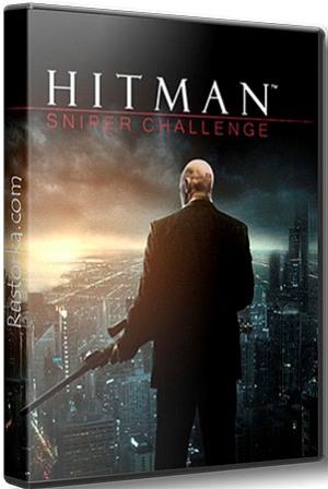 Hitman: Sniper Challenge (2012/RUS/PC/Steam-Rip)