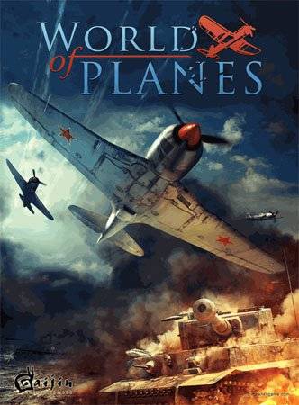 World of Planes - DirectX 9 Benchmark Alpha (2011/RUS/PC)