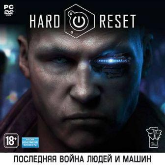 Hard Reset (2011/RUS/RePack by Spieler)