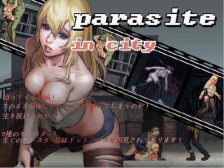Паразит в Городе / Parasite in City (Eng/Jap/18+)