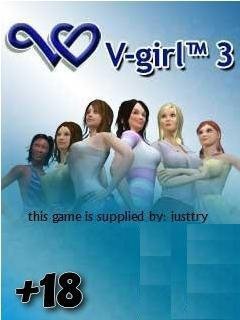Artificial Girl 3 (Eng)