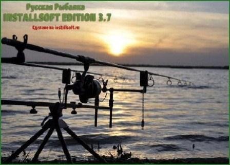 Русская Рыбалка v.3.7. Installsoft Edition (Rus)