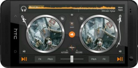edjing Pro. DJ Mix Song Studio v2.3.0 (Cracked)