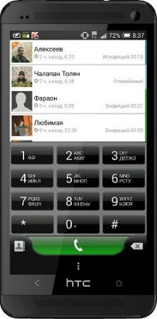 ExDialer PRO - Dialer & Contacts v169