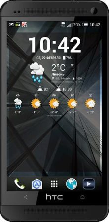 Chronus Pro - Home and Lock Widget v4.3.2