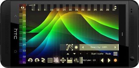 Virtual ANS v2.2b (2014)