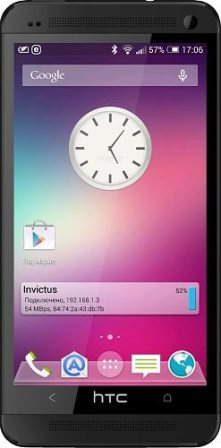 Inspire Launcher Prime v11.4.1