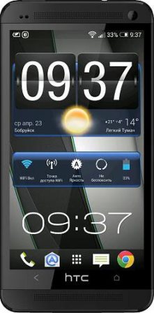 HD Widgets v4.0 Final (2014)