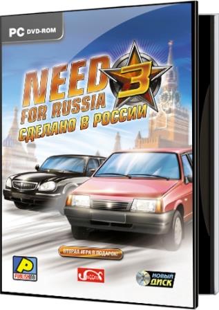 Need For Russia 3. Сделано в России (2014/Rus/PC) RePack от R.G. PlayBay