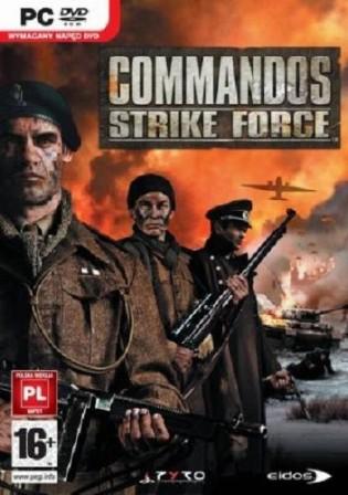 Commandos: Strike Force (2012/RUS/PC/RePack by Edison007/Win All)