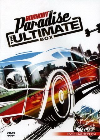 Burnout Paradise: The Ultimate Box (2014/Rus/PC) RePack от R.G. ReCoding