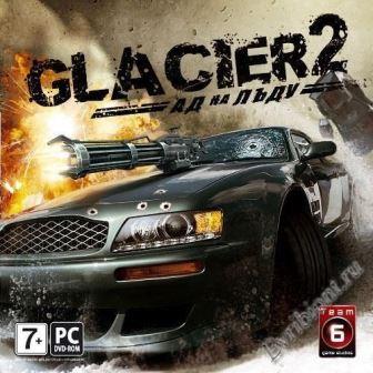 Glacier 2. Ад на льду / Glacier 2: Hell on Ice (2014/Rus/PC) RePack