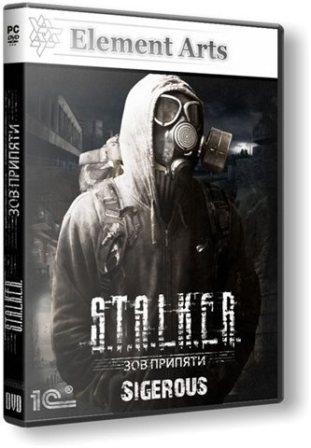 S.T.A.L.K.E.R.: Зов Припяти - Sigerous v.2.0 (2011/RUS/PC/Repack by Element Arts/Win All)