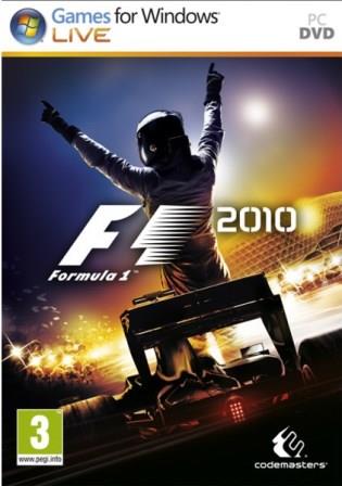 F1 2010 (2010) PC | Repack от z10yded