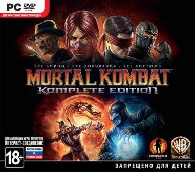 Mortal Kombat: Komplete Edition (v.1.0u2) (2013/RUS/ENG/Steam-Rip от Let'sPlay)