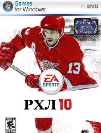 RHL 2010 / РХЛ 2010 (2010) PC